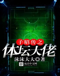 ���Ѵ�֮��̳����