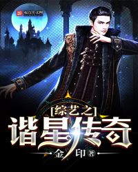 ����֮г�Ǵ���