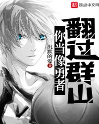 �㵱�����߷���Ⱥɽ