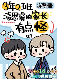 ���������˼ļҳ��е��