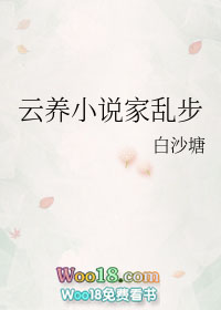 [����ͬ��]����С˵���Ҳ�