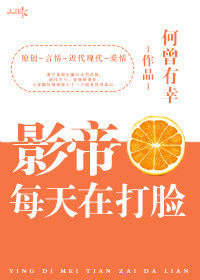 Ӱ��ÿ���ڴ���[����Ȧ]