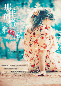 ����ĸ�ɣ÷��