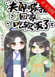 ���ɺ��һؼҳ�������