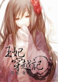 ������Խ��