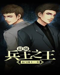 ��ǿ����֮��