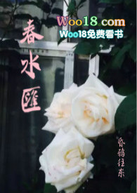 ��ˮ�㣨���¼�H��