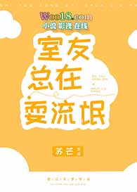 ɳ��������������