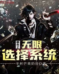 ����֮����ѡ��ϵͳ