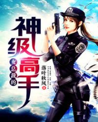 Ů�ܲõ��񼶸���