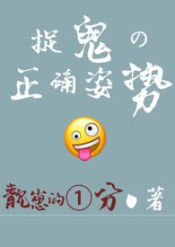 ׽������ȷ����(1v1)