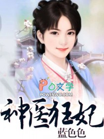 ��ҽ����