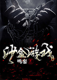 ɳ����Ϸ����������1V1��