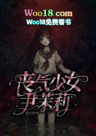 ɥ����Ů�����򣨴��� ��h��