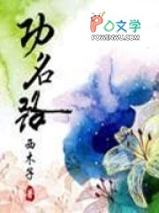 ���᳡������γ���ʽ�Թ�