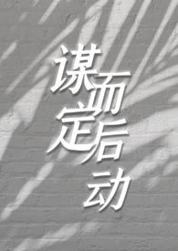 ı������(Ů���д�)