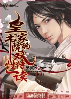 �ʼ���Ժ��˫���̶�