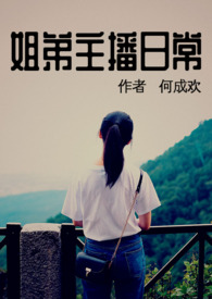 ��������ճ�