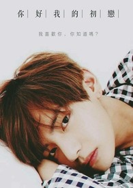 ����ҵĳ���