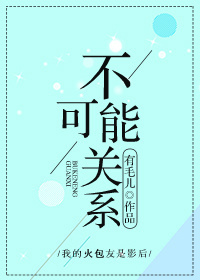 �����ܹ�ϵGL