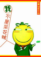 ���治�ǲɻ�����[GL]