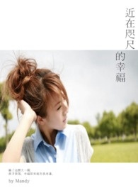 ������ߵ��Ҹ�