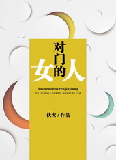 ���ŵ�Ů��[GL]