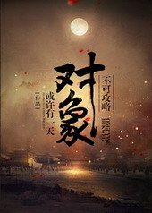 ���ɹ��Զ���[GL]