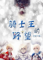 [����]��ʿ����Ұ��