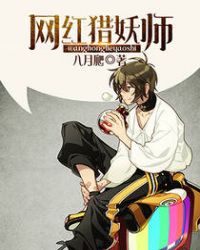 ��������ʦ