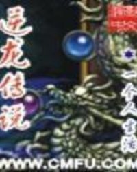 ����֮������˵