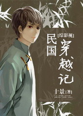 [��Ӱ��]�����Խ��