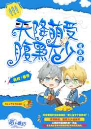 �콵����,���ڴ���׷��·