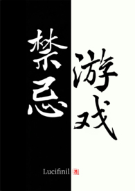 ������Ϸ(1V1,H)