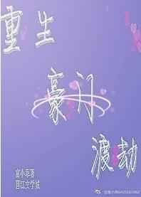 �������Ŷɽ�