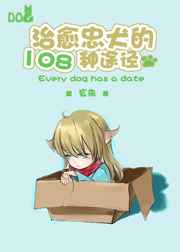 ������Ȯ��108��;��