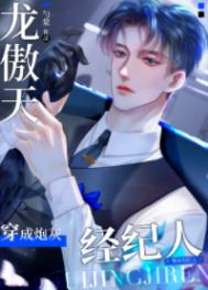 �����촩��ˬ���ڻҾ�����