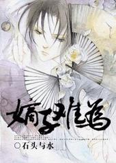 ������Ϊ