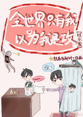 ȫ����ֻ������Ϊ���ǹ�