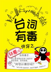 �촩̨֮���ж�