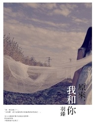 ԭ�����Һ���