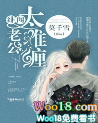 ����Ϲ�̫�Ѳ�