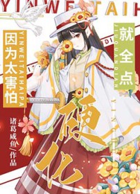 ��Ϊ̫���¾�ȫ��Ӳ��