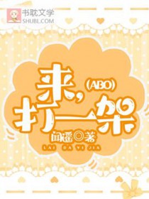 ������һ��[ABO]