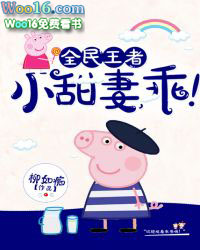 ȫ�����ߣ�С���ޣ��ԣ�