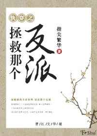 �����Ǹ�����[�촩]