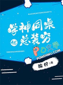 ѧ��ͬ������װ��