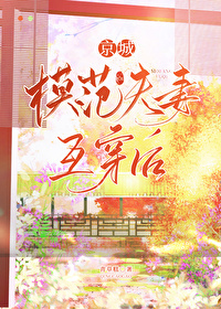 ����ģ�����޻�����