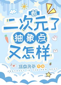 [����] ������Ԫ�˳����������