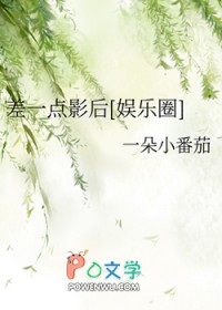 [����ͬ��] ��һ��Ӱ��